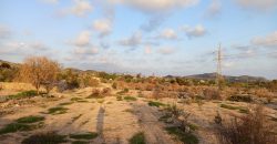 Terreno en venta en Partida Aixihuilis, Villajoyosa